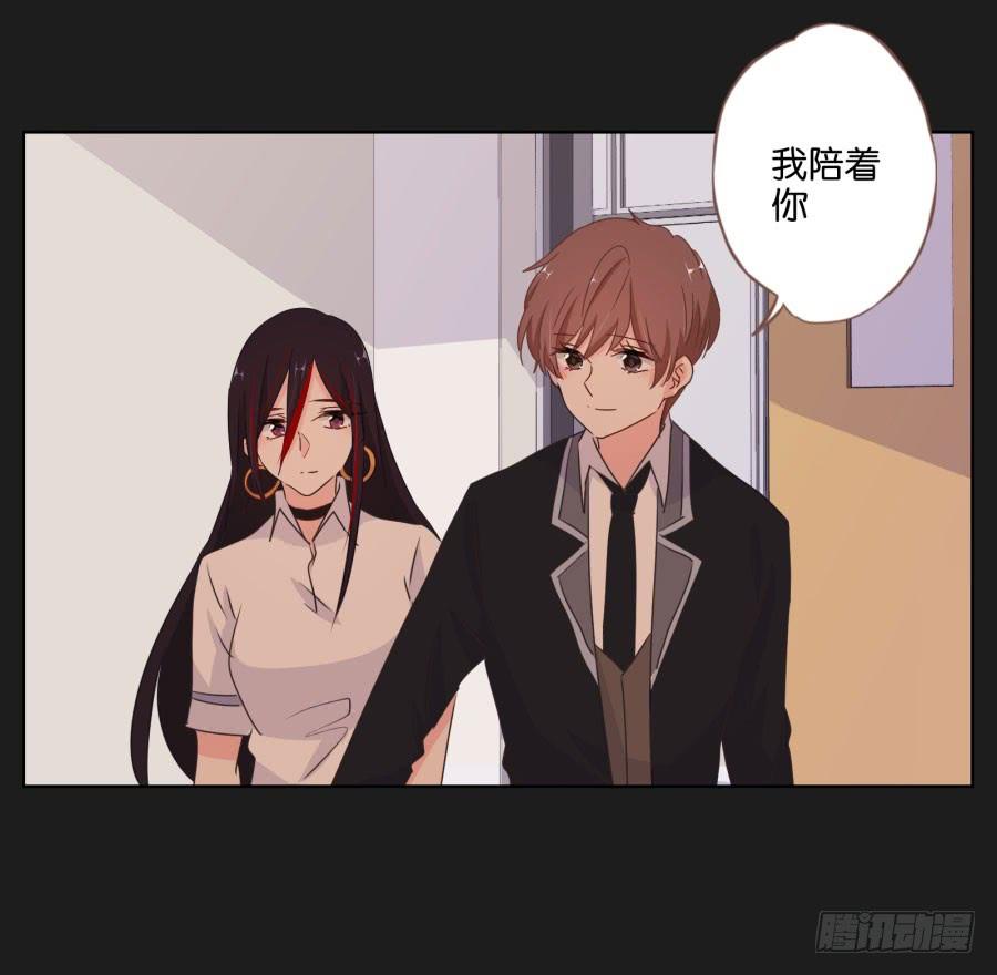 安一！我可以&hellip;可以画你吗？(1/2)-第80话