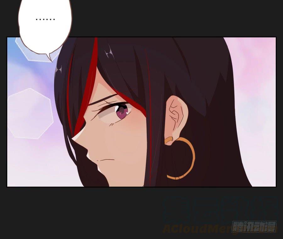 安一！我可以&hellip;可以画你吗？(1/2)-第80话