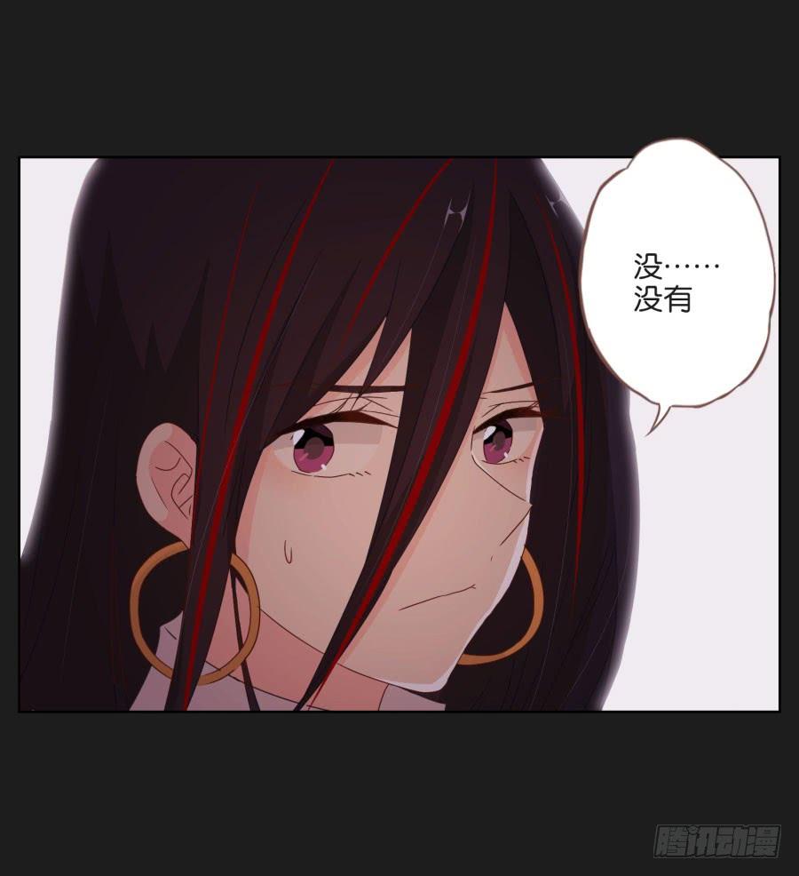 安一！我可以&hellip;可以画你吗？(1/2)-第80话