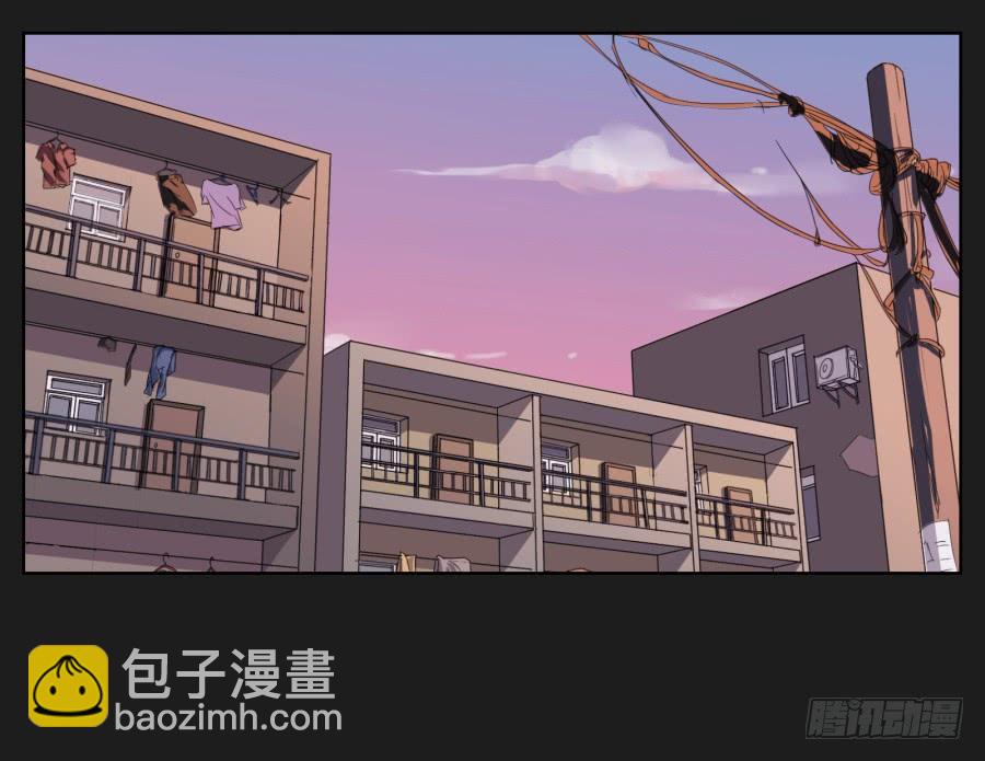 他们两个怎么抱在一起了~(1/2)-第56话