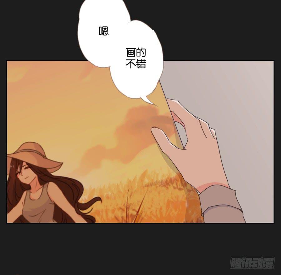 他们两个怎么抱在一起了~(1/2)-第56话