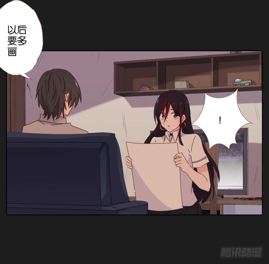他们两个怎么抱在一起了~(1/2)-第56话