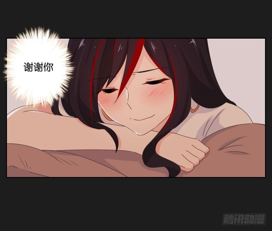 他们两个怎么抱在一起了~(1/2)-第56话