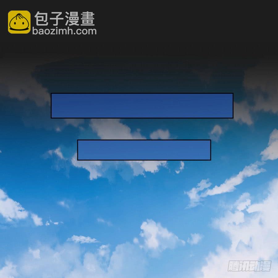 能靠在安一身边睡觉感觉真好！(1/2)-第82话