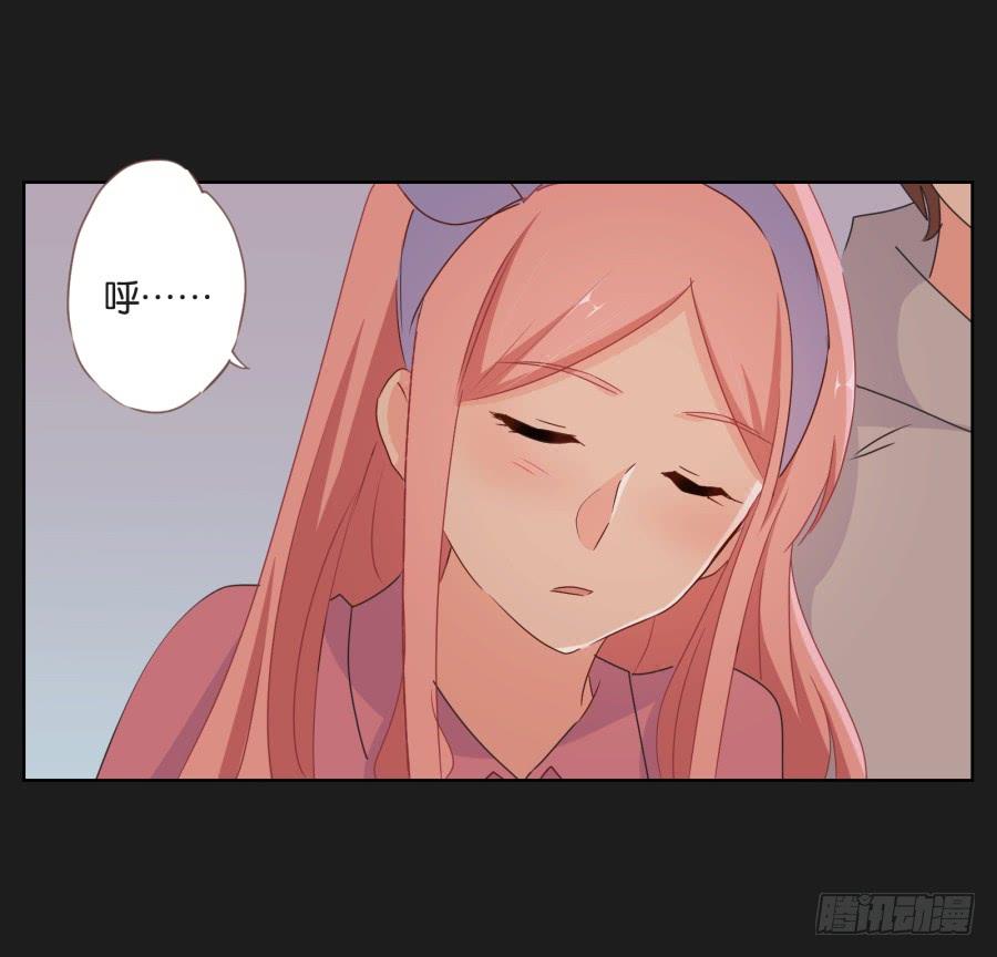 能靠在安一身边睡觉感觉真好！(1/2)-第82话