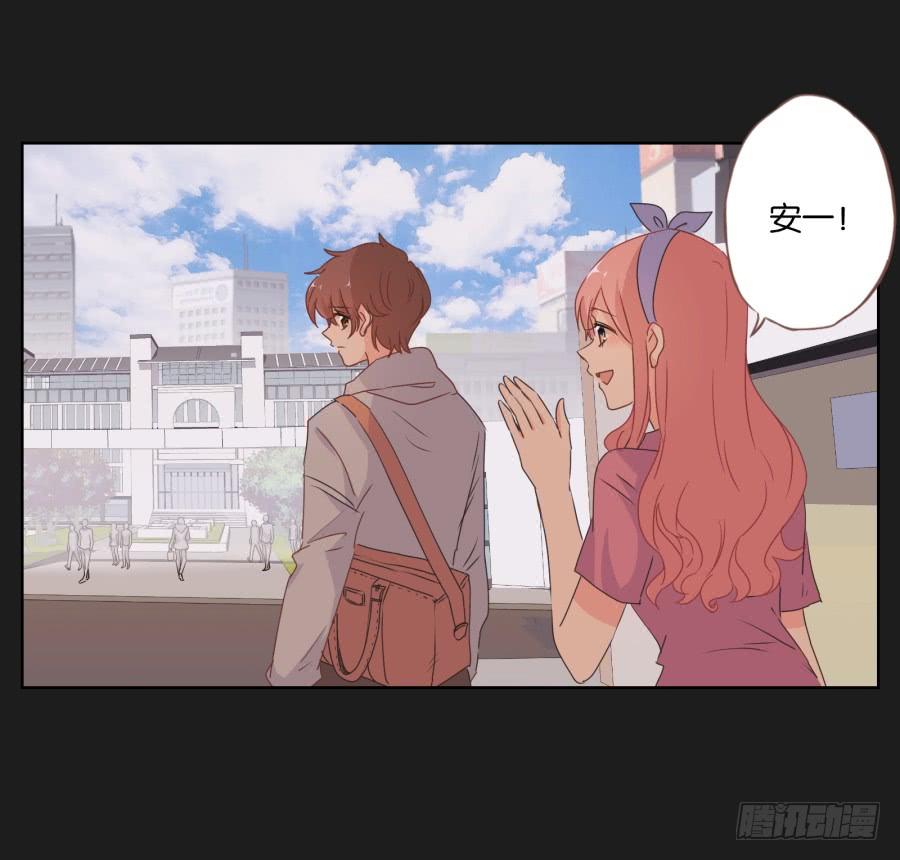 能靠在安一身边睡觉感觉真好！(1/2)-第82话