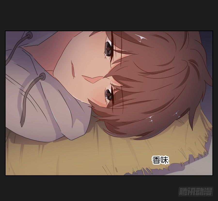 安一要是出事了，你们也别想好过！(1/2)-第84话