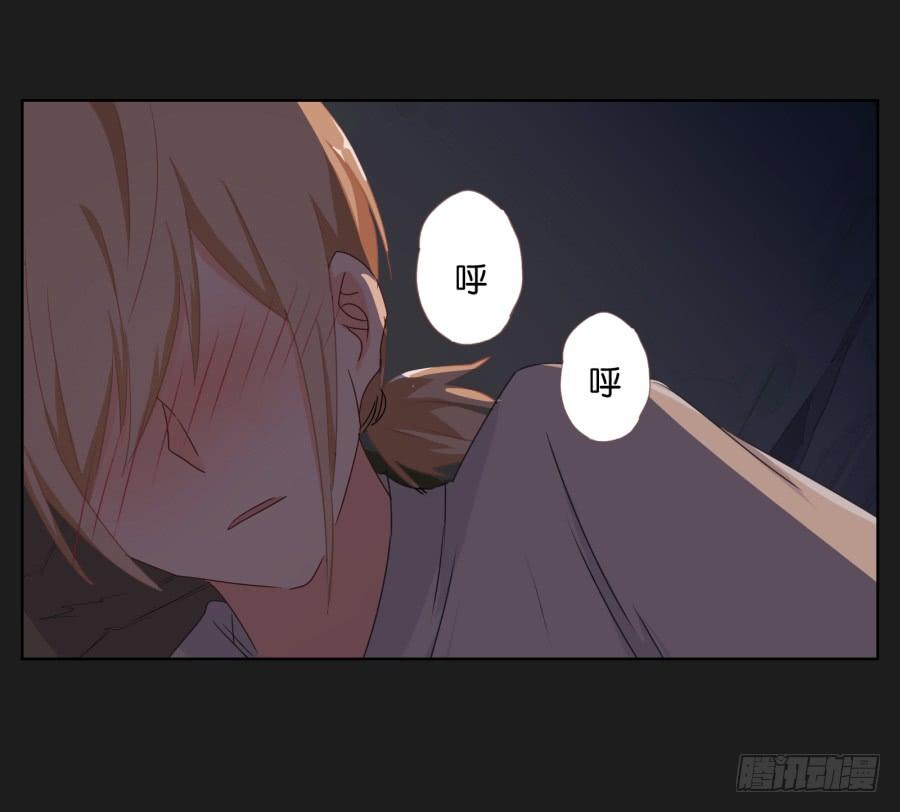 安一要是出事了，你们也别想好过！(1/2)-第84话