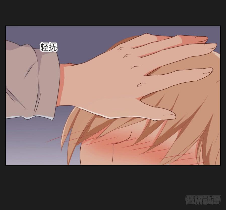 安一要是出事了，你们也别想好过！(1/2)-第84话
