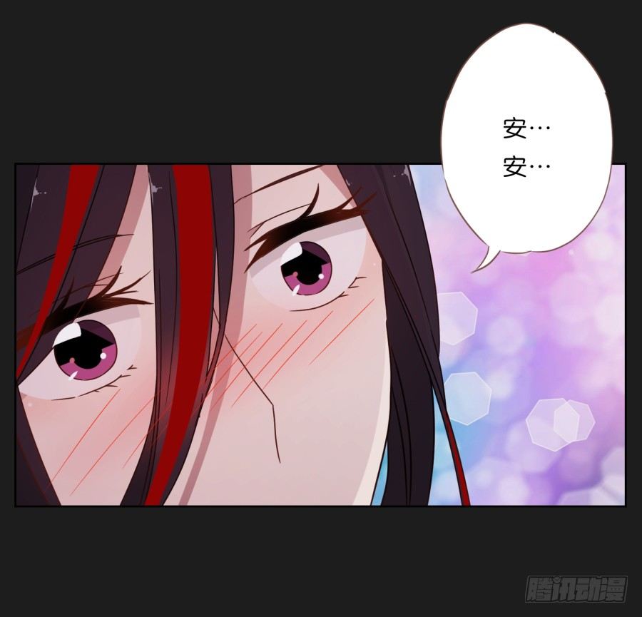不为人知的一面(1/2)-第10话