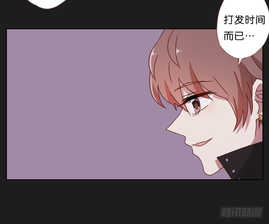 不为人知的一面(1/2)-第10话