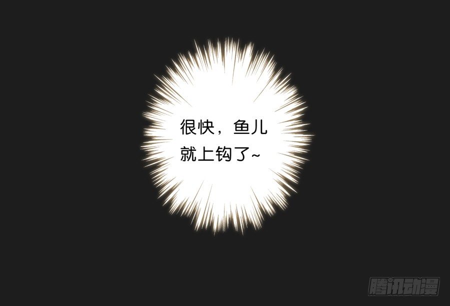不为人知的一面(1/2)-第10话