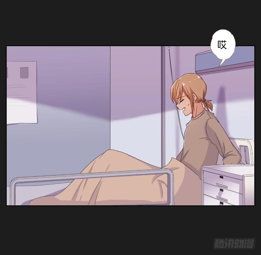 老爸，别在这尬聊了快走啦~(1/2)-第58话
