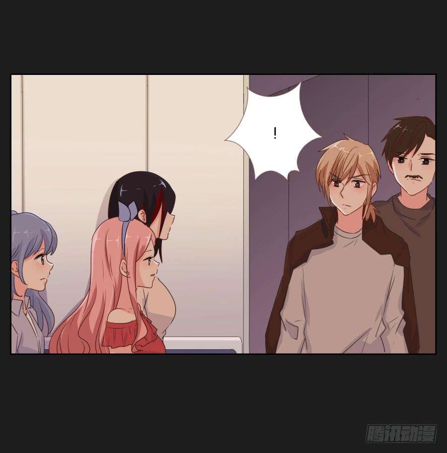 老爸，别在这尬聊了快走啦~(1/2)-第58话