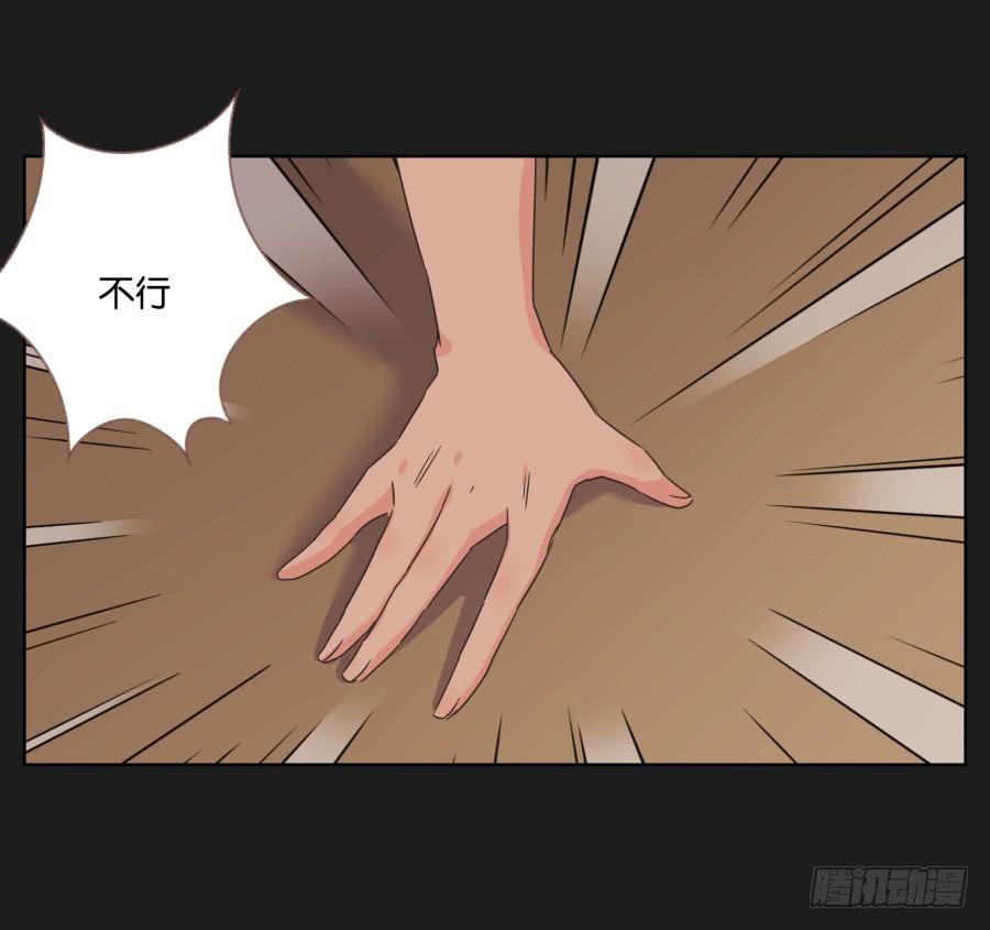 紧张刺激的校园祭就要开始了！(1/2)-第86话