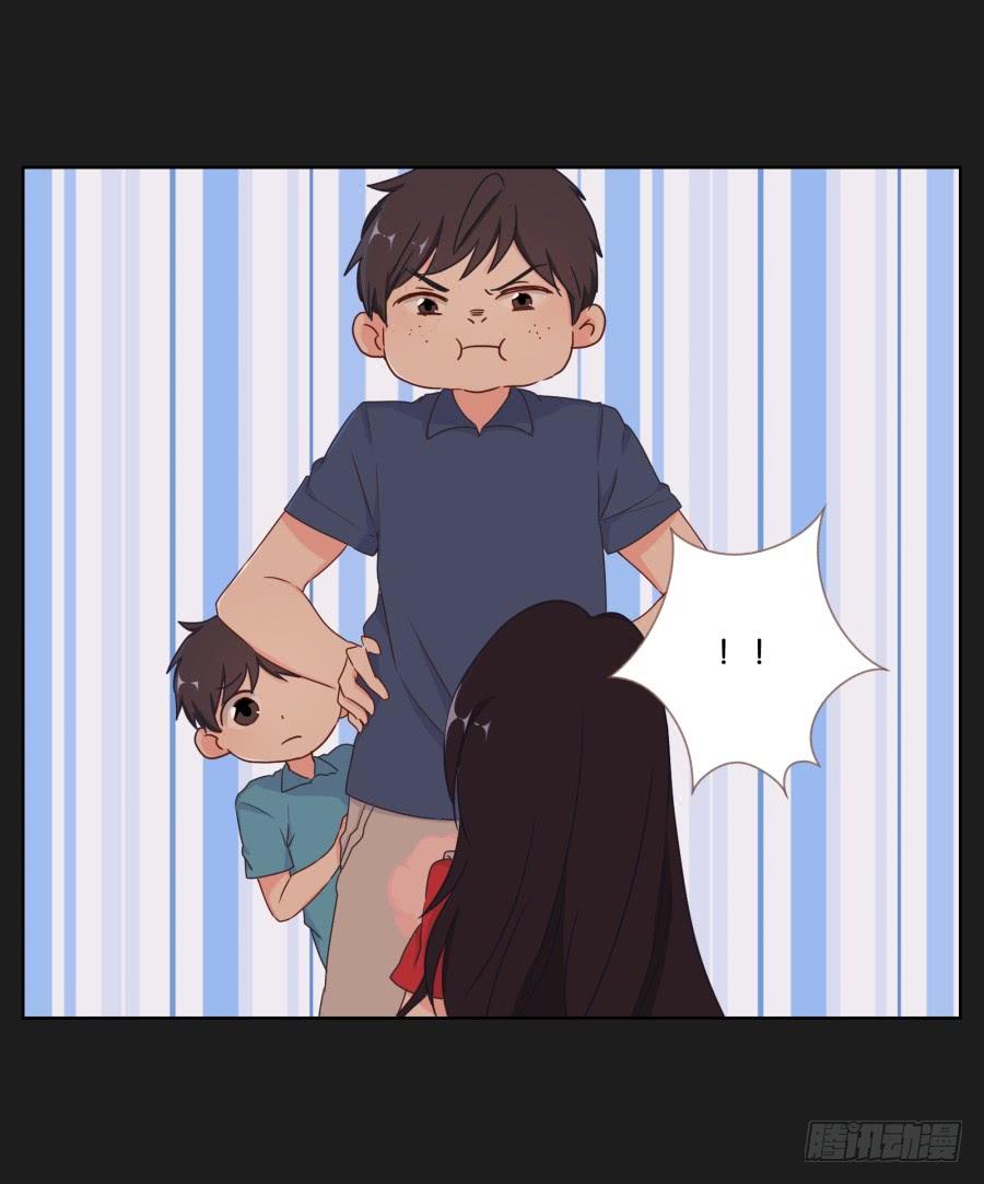 求求你了,千万不要告诉我爸爸！(1/2)-第88话