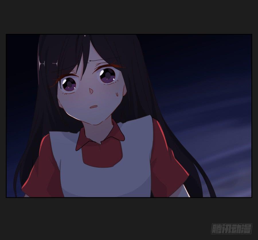 求求你了,千万不要告诉我爸爸！(1/2)-第88话