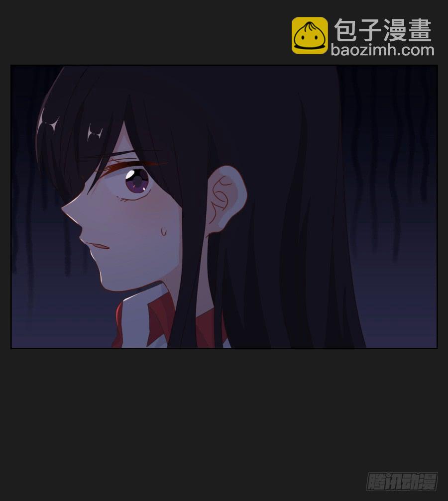 求求你了,千万不要告诉我爸爸！(1/2)-第88话