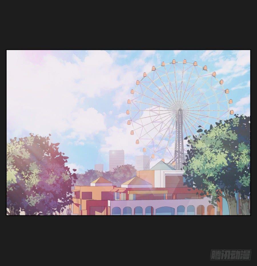 求求你了,千万不要告诉我爸爸！(1/2)-第88话