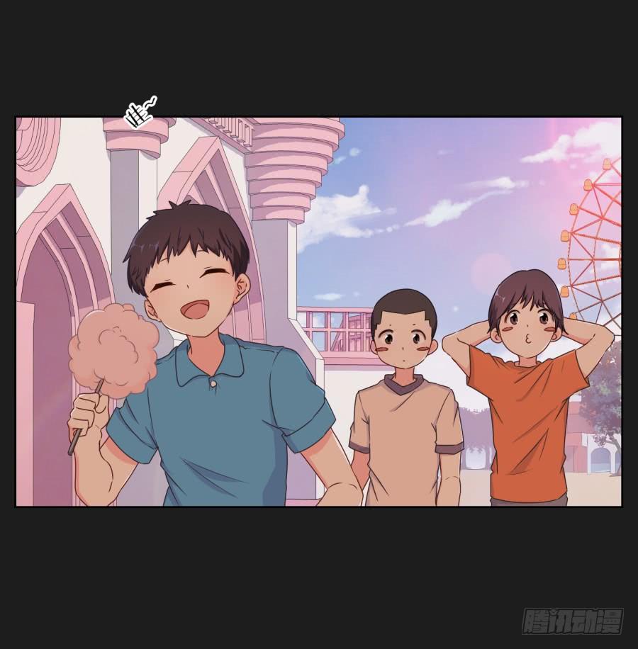 求求你了,千万不要告诉我爸爸！(1/2)-第88话
