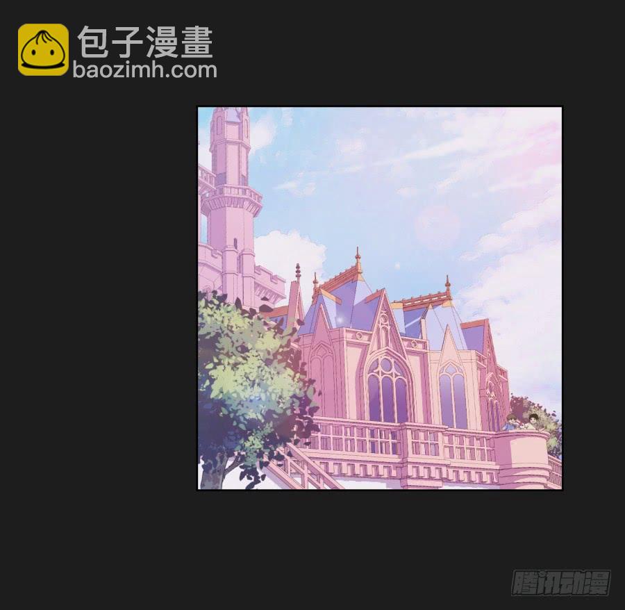 求求你了,千万不要告诉我爸爸！(1/2)-第88话