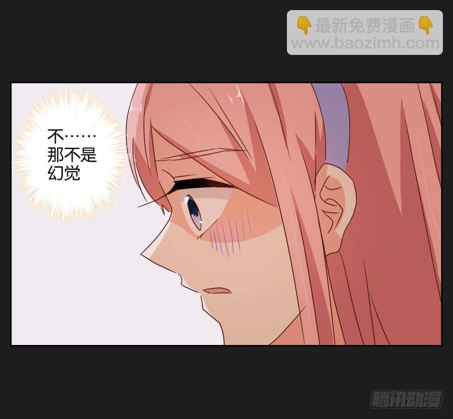 真怀念啊！那时的日子&hellip;&hellip;(1/2)-第98话