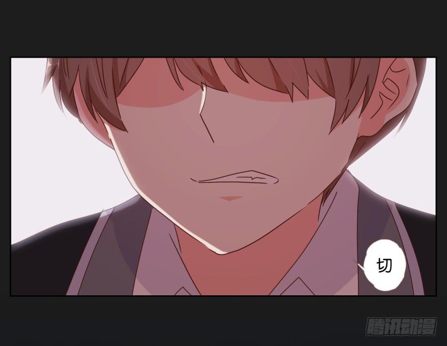 真怀念啊！那时的日子&hellip;&hellip;(1/2)-第98话