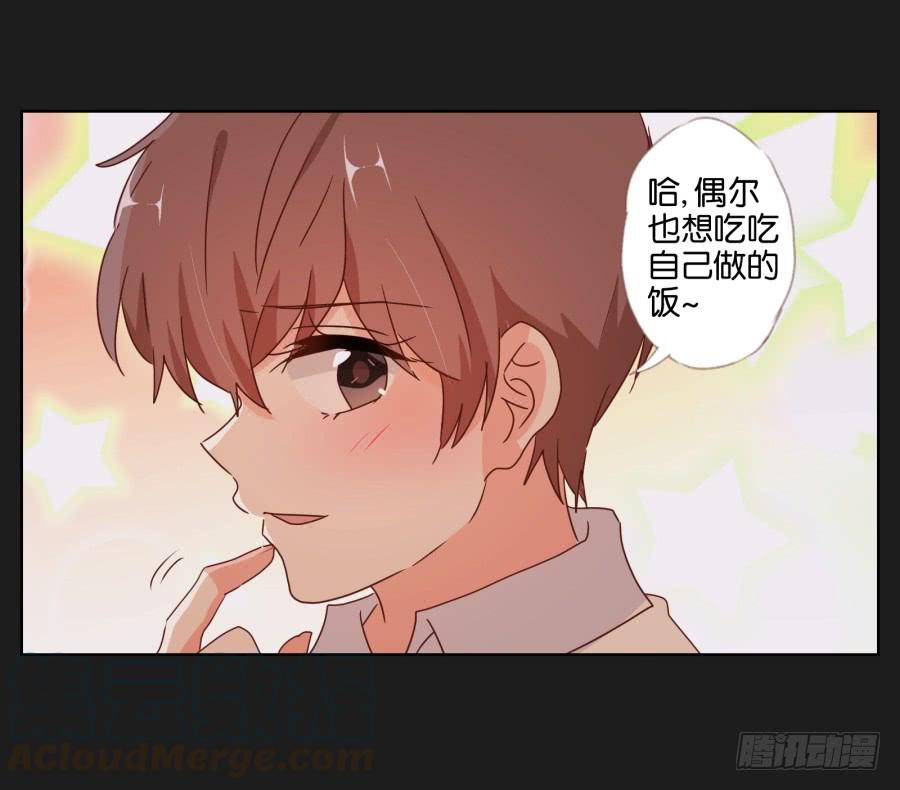 真怀念啊！那时的日子&hellip;&hellip;(1/2)-第98话