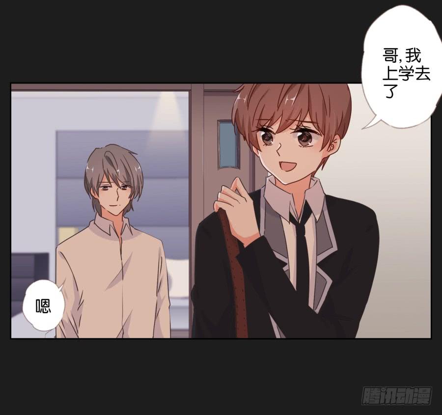 真怀念啊！那时的日子&hellip;&hellip;(1/2)-第98话