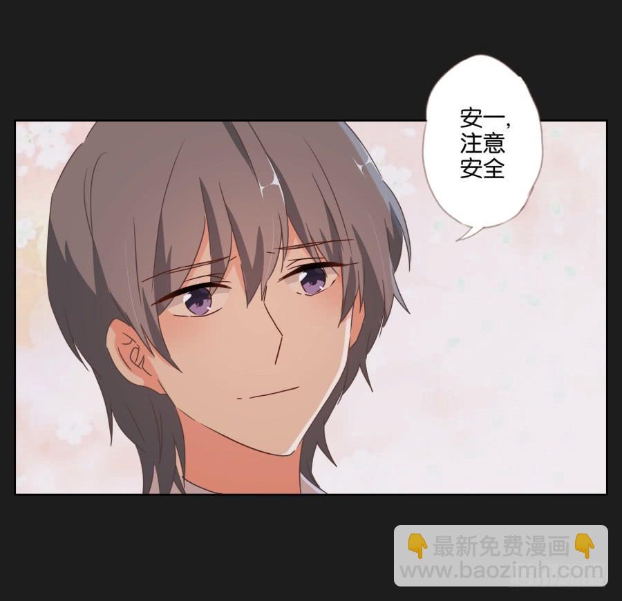 真怀念啊！那时的日子&hellip;&hellip;(1/2)-第98话