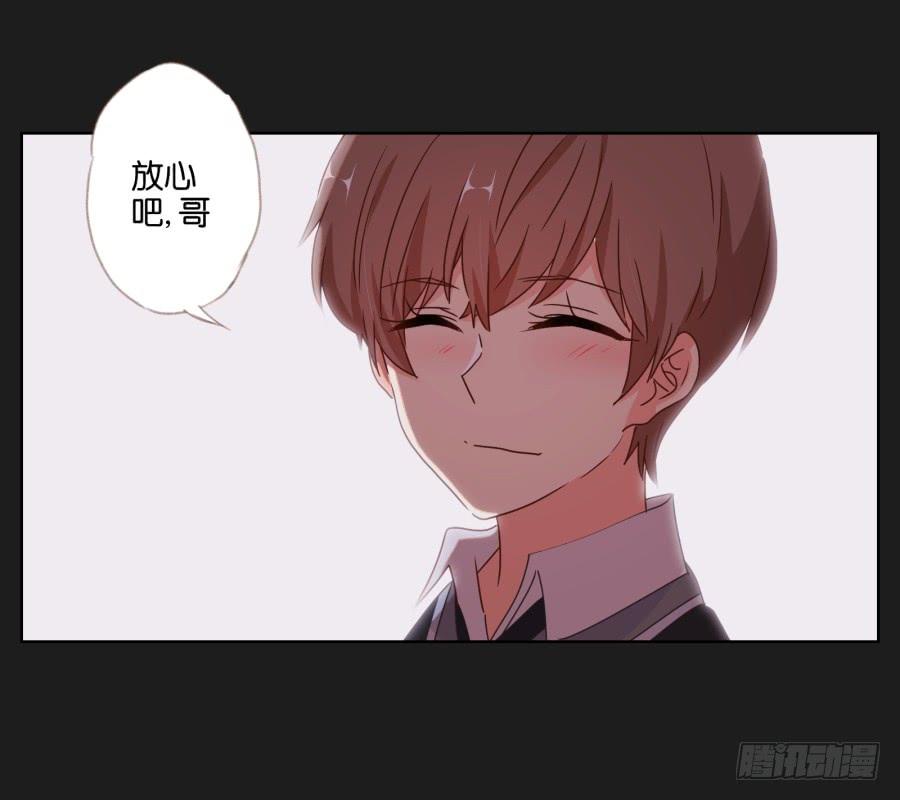 真怀念啊！那时的日子&hellip;&hellip;(1/2)-第98话