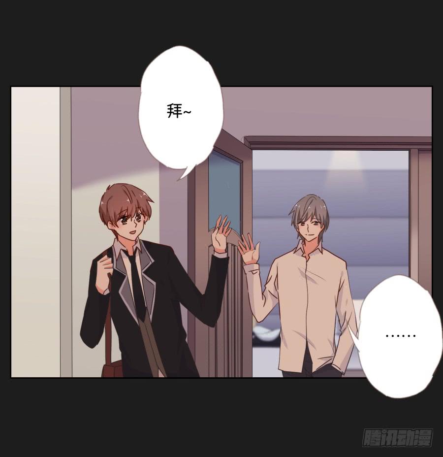 真怀念啊！那时的日子&hellip;&hellip;(1/2)-第98话