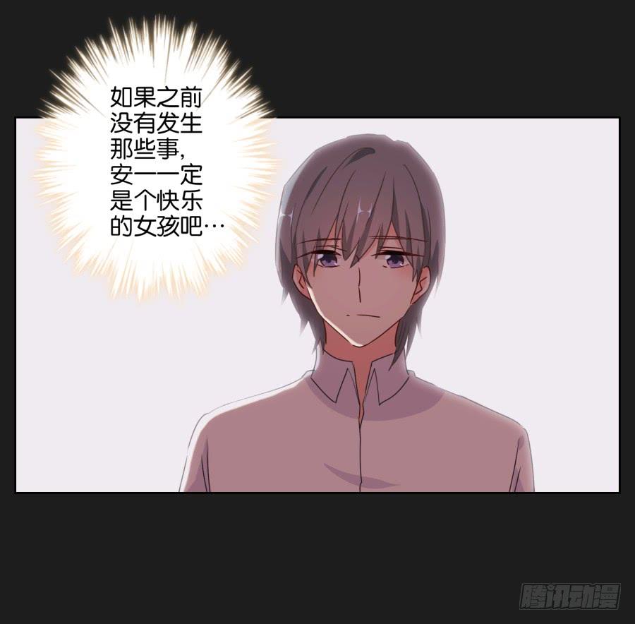 真怀念啊！那时的日子&hellip;&hellip;(1/2)-第98话