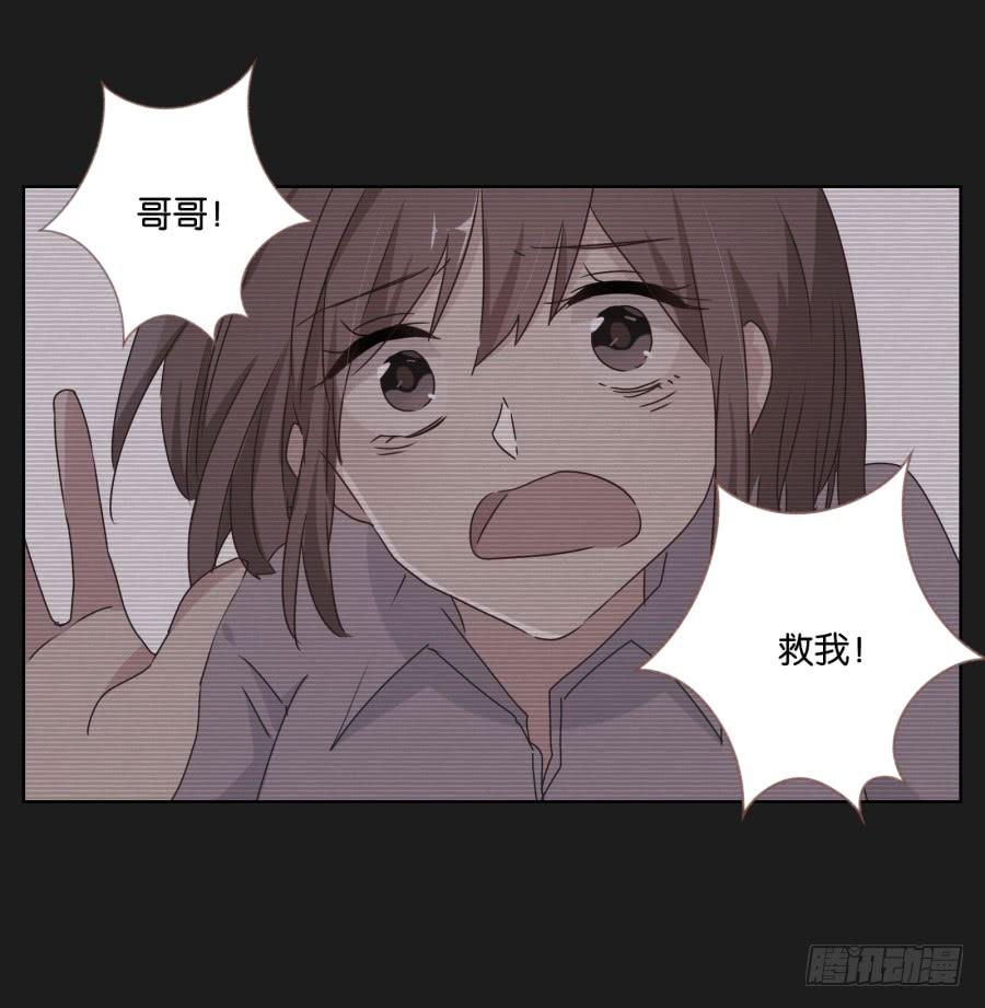 真怀念啊！那时的日子&hellip;&hellip;(1/2)-第98话