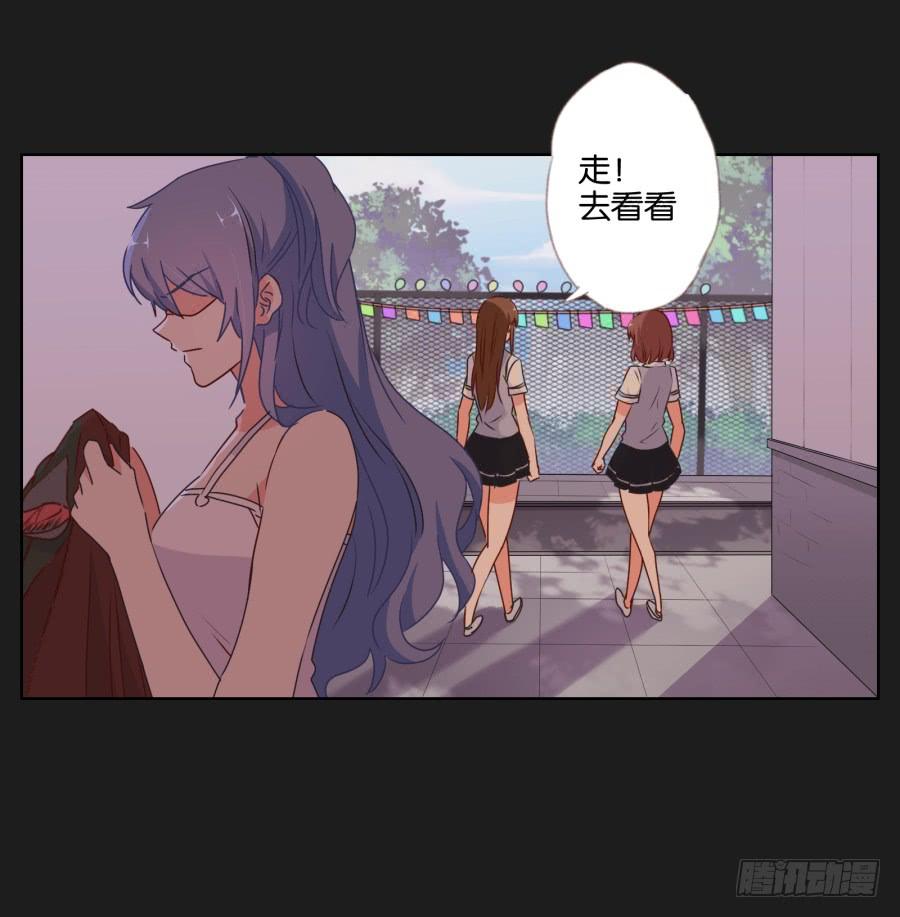 真怀念啊！那时的日子&hellip;&hellip;(1/2)-第98话