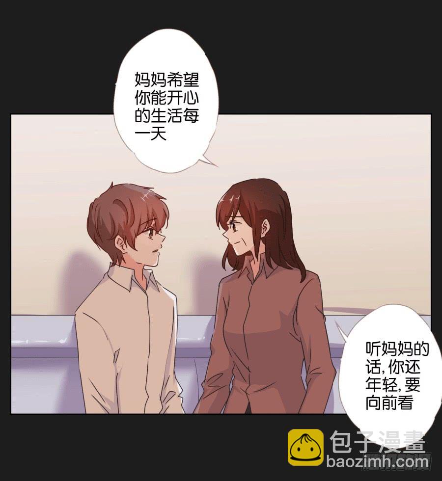 妈妈，我真的好想你啊~(1/2)-第92话