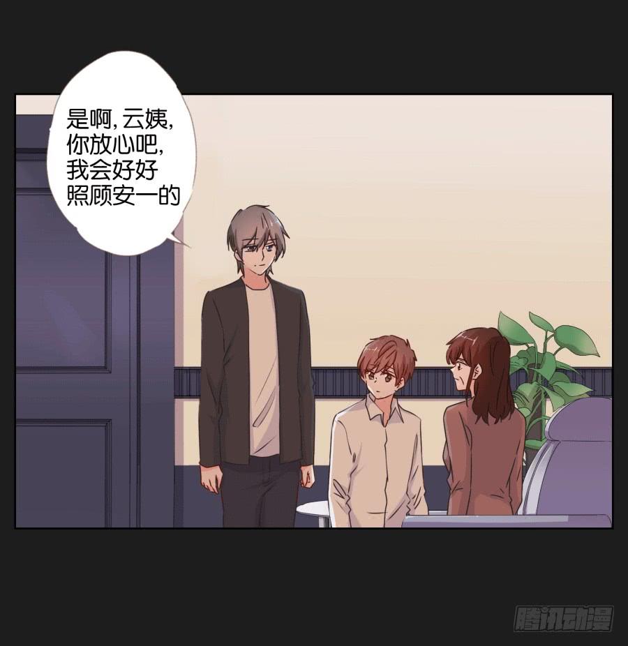 妈妈，我真的好想你啊~(1/2)-第92话