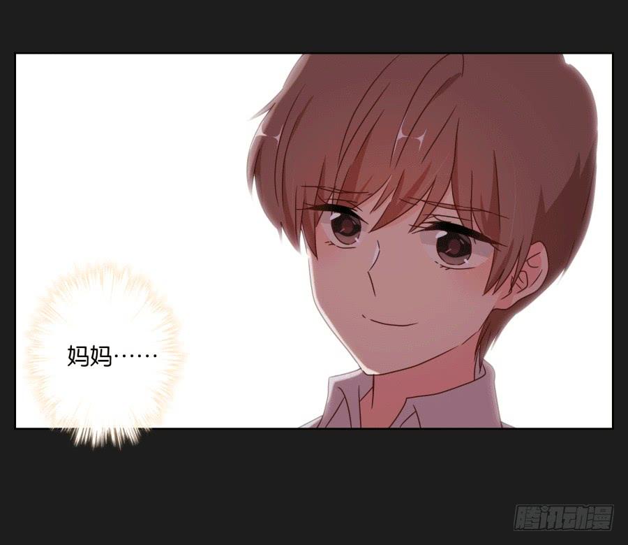 妈妈，我真的好想你啊~(1/2)-第92话