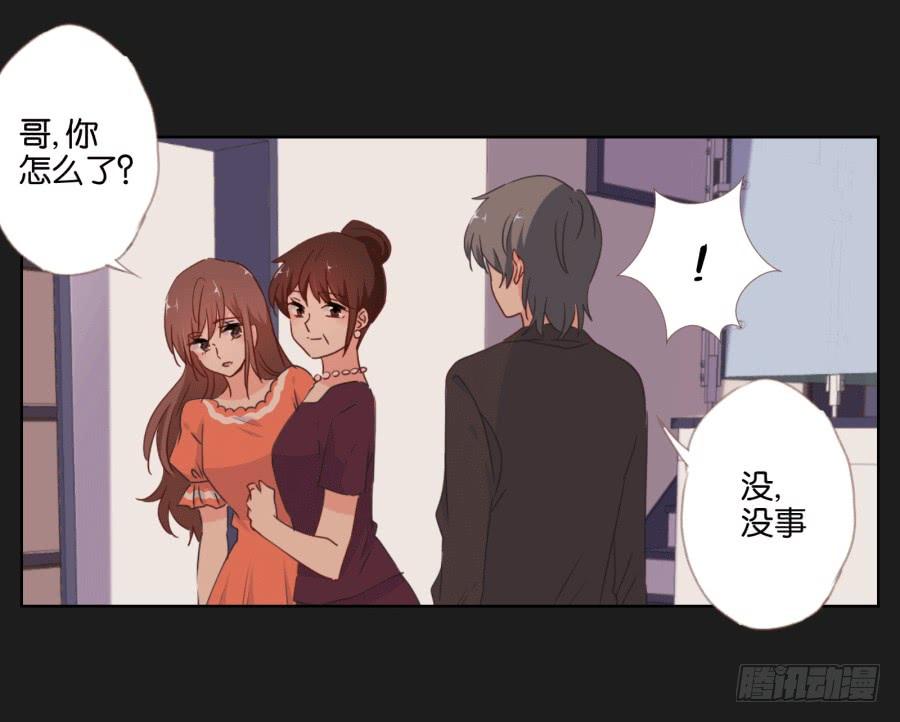 妈妈，我真的好想你啊~(1/2)-第92话