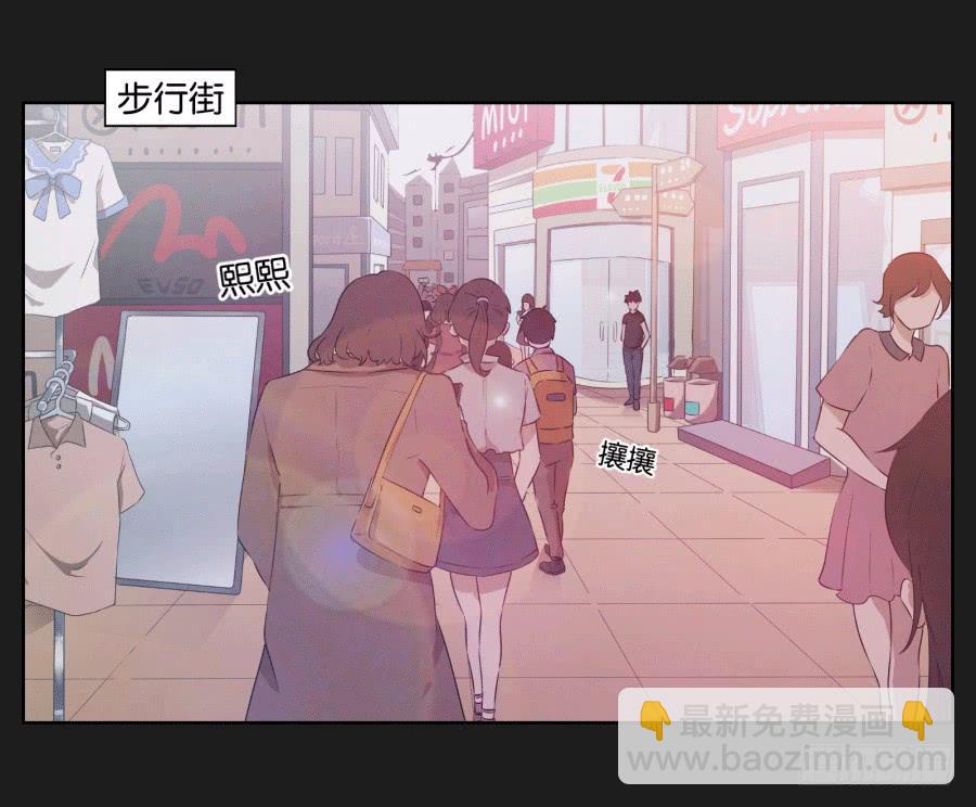 妈妈，我真的好想你啊~(1/2)-第92话
