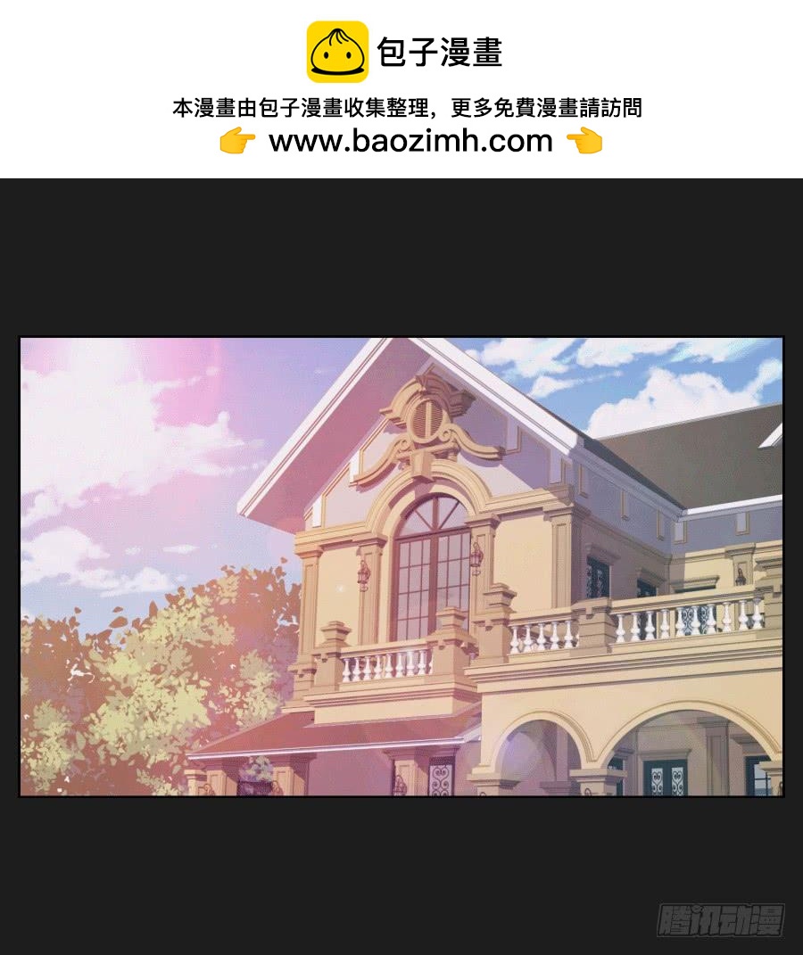 妈妈，我真的好想你啊~(1/2)-第92话