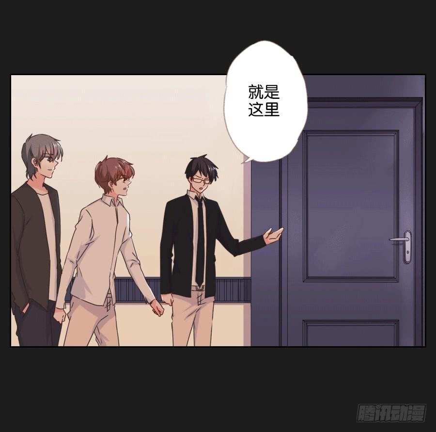 妈妈，我真的好想你啊~(1/2)-第92话