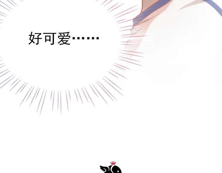 第11话 他不会喜欢我(1/2)-第12话