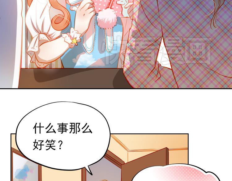 第13话 美梦破碎(1/2)-第14话