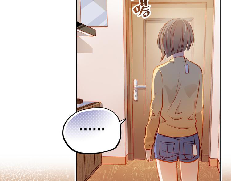 第15话 隐藏真实的自己(1/2)-第16话