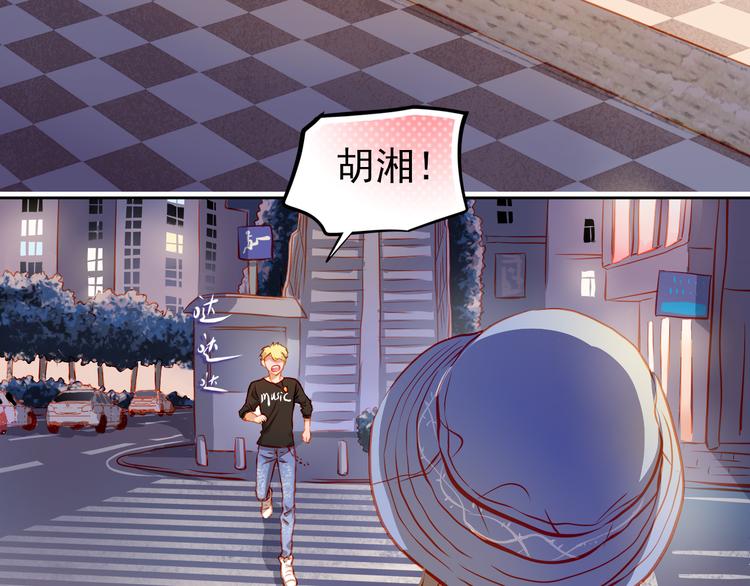 第15话 隐藏真实的自己(1/2)-第16话