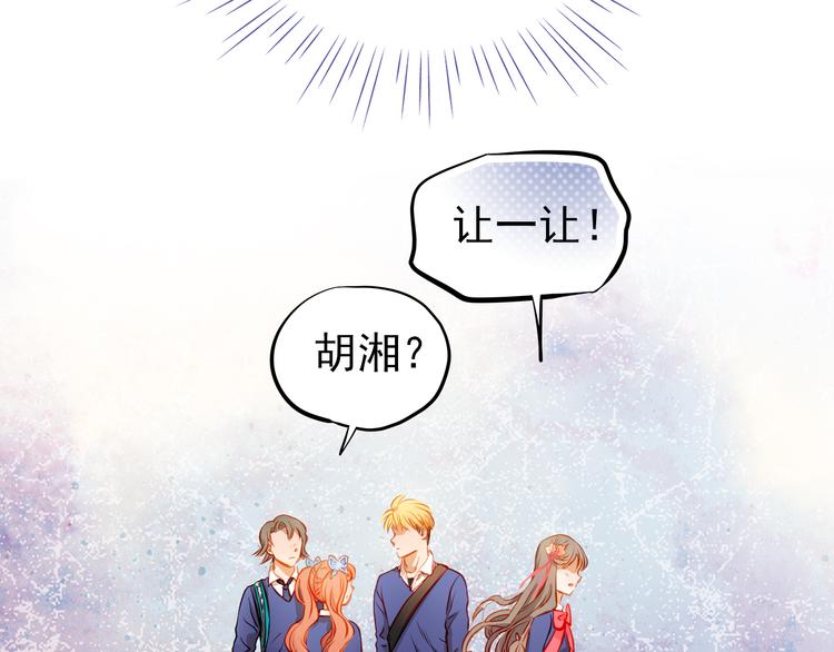 第17话 和好(1/2)-第18话