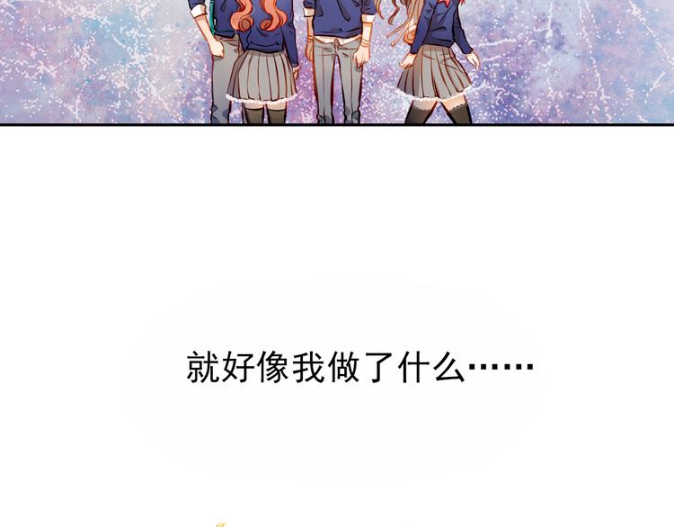 第17话 和好(1/2)-第18话