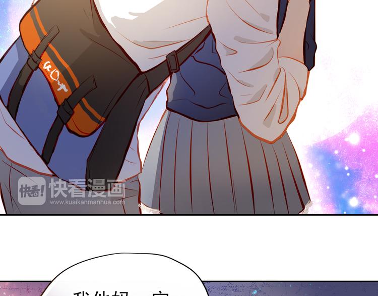 第19话 告白(1/2)-第20话