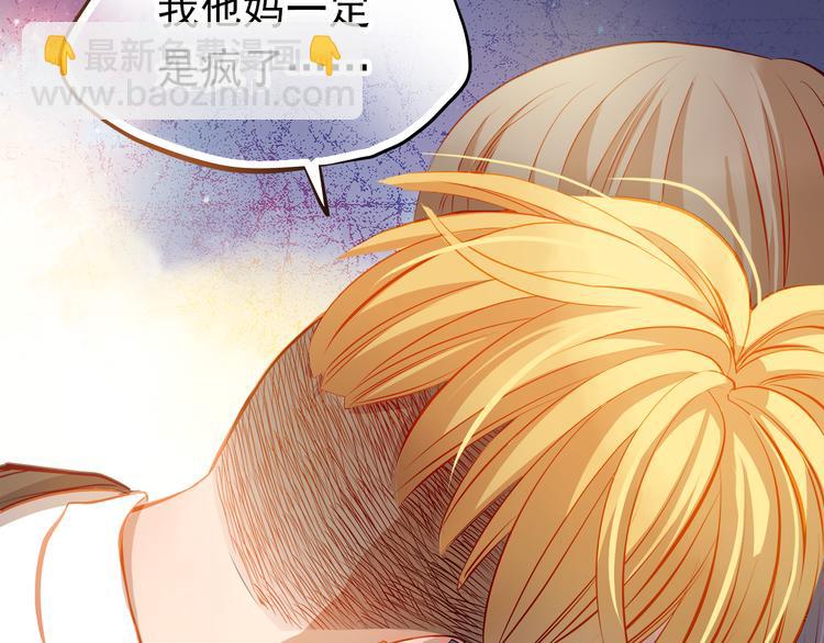 第19话 告白(1/2)-第20话